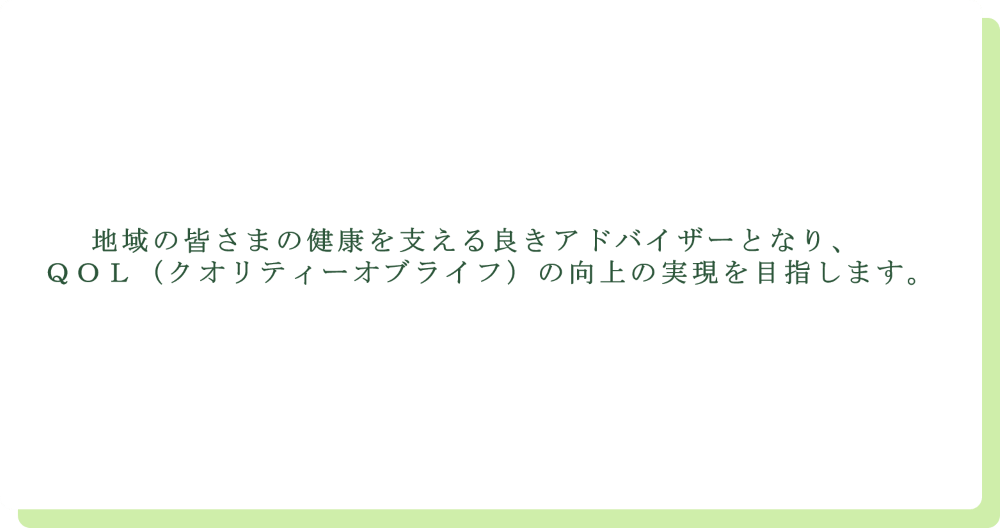 ssld5.png