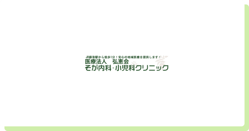 ssld6.png
